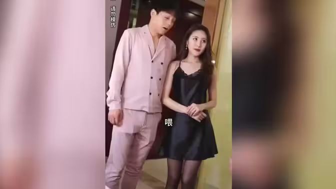 透视狂医海报
